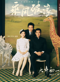 午夜影皖精品av在线播放